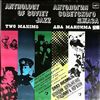 Anthology of Soviet Jazz -- Two Maxims (dir. Semenov, Skomrovsky) (1)