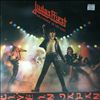 Judas Priest -- Unleashed In The East (Live In Japan) (2)