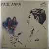 Anka Paul -- Same (1)