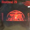 Various Artists -- Land og Folk festival 79 (1)