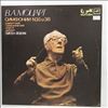 Bamberg Symphony Orchestra (cond. Jochum O.) -- Mozart - Symphonies nos. 35, 38 (1)
