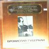Huberman Bronislav -- Lalo E., Brahms J., Chopin F., Bruch M., Sarasate P., Zarzycki A. (2)