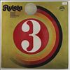 Various Artists -- Ruleta 3 (Rockove Skupiny Nemecke Demokraticke Republiky) (2)