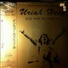 Uriah Heep -- Gold From The Byron Age (2)