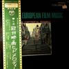 Continental Ensemble -- Beloved European Film Music (2)