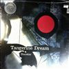 Tangerine Dream -- Booster (2)