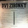 Various Artists -- Dvi Zironky And Other Modern Ukrainian Dances (2)