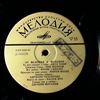 Various Artists -- From Melody To Melody (1)