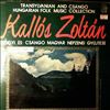 Zoltan Kallos -- Transylvanian And Csango Hungarian Folk Music Collection (Kallos Zoltan Erdelyi Es Csango Magyar Nepzenei Gyujtese) (2)