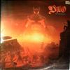 Dio -- Last In Line (2)