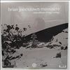 Brian Jonestown Massacre -- Mini Album Thingy Wingy (2)