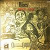 Various Artists -- Delmark Blues Masterpiece (2)