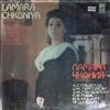 Chkoniya Lamara -- Stradella, Pergolesi, Paisiello, Gluck, Mozart, Schubert (2)