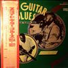 Various Artists -- Slide Guitar Blues 1934-1937 (2)