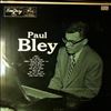 Bley Paul -- Same (3)