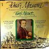 Bakhchiev A./Sekler M. -- Early Mozart - Pieces for Keyboard, Sonatas for Keyboard and Violin (2)