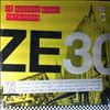 Various Artists -- Ze 30. Ze Records Story 1979-2009 (1)