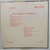 Various Artists -- Melodies and Rhythms (3) (2)