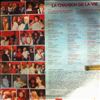 Various Artists (Femmes Du Monde) -- La Chanson De La Vie (1)