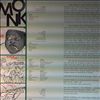 Monk Thelonious / Basie Count / Johnson Jay Jay, Winding Kai, Green Benny / Burrel Kenny -- Andy Warhol`s jazz album covers (Vol.1) (2)