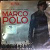 Various Artists -- Ost Marco Polo (Tv Series) (2)