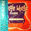 Various Artists -- Boogie Woogie Pianos (1)