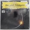 Berliner Philharmoniker (dir. Karajan von Herbert) -- Strauss R. - Also Sprach Zarathustra Op. 30 (1)