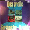 Preil Heinz-Jurgen -- Das Grosse Gerausch-Archiv (1)