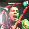 Marley Bob  -- Soul Rebel (1)