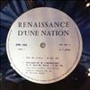 Various Artists -- Renaissance D'une Nation - Discours de Golda Meir, de s.e.m. Asher Ben Natan, Vote de L'O.N.U. 1947 - Proclamation de L'Independance (1)