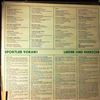Various Artists -- Sprotler Voran! (Lieder und Marsche) (2)