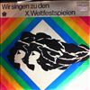 Various Artists -- Wir Singen Zu Den X. Weltfestspielen (1)