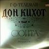 Leningrad Chamber Orchestra (cond. Gozman L.) -- Telemann - Don Quichotte suite from "Tafelmusik" 3 no. 1 (1)