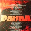 Various Artists -- Paura (A Collection Of Italian Horror Sounds From The Cam Sugar Archive) (1)