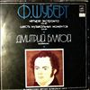 Blagoy Dmitri -- Schubert - Impromptus op. 90 nos. 1-4, Moments Musicaux op. 94 nos. 1- 6 (From the repertoire of music schools) (2)