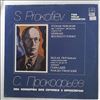 BBC Symphony Orchestra (cond. Rozhdestvensky G.)/Perlman I. -- Prokofiev S. - Two Violin Concertos nos. 1, 2 (1)
