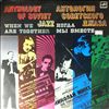 Minkh N. Jazz-Orchestra -- Anthology Of Soviet Jazz Vol. 20: When We Are Together (2)