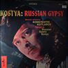 Kotlarov Konstantin ( Kotlarow Constantin) -- Kostya: Russian Gypsy (1)