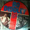 Diddley Bo -- Sound Of… (1)