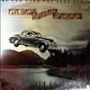Ozark Mountain Daredevils -- Car Over The Lake Album (2)