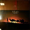 Kitaro -- Silk Road 2 (2)