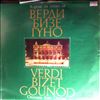 Choir of the National Academical Theatre for Opera and Ballet/Sofia State Philharmonic Orchestra (cond. Raychev R.) -- Verdi, Bizet, Gounod - Choruses from Operas (1)