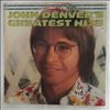 Denver John -- Greatest Hits, Volume 2 (1)