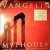 Vangelis -- Mythodea (Music For The NASA Mission: 2001 Mars Odyssey) (2)