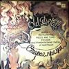 Various Artists -- Old Distaff - Russian Instrumental Pieces And Tunes (Русские инструментальные пьесы и наигрыши) (2)