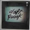 Daft Punk -- Human After All (1)