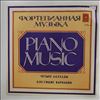 Davidovich Bella -- Chopin F. - Four Ballades, Variations brillantes (2)