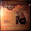 USSR TV and Radio Large Symphony Orchestra (cond. Fedoseyev V.) -- Tchaikovsky - Symphony No. 4 (1)