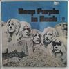 Deep Purple -- In Rock (1)