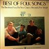 Brothers Four, New Christy Minstrels, Seeger Pete -- Best Of Folk Songs. Best Of Best. Mood Pops 18 Series Vol. 3 (1)